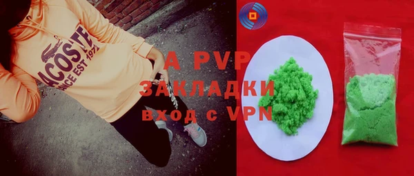 гашиш Баксан