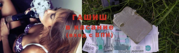 mdpv Балабаново