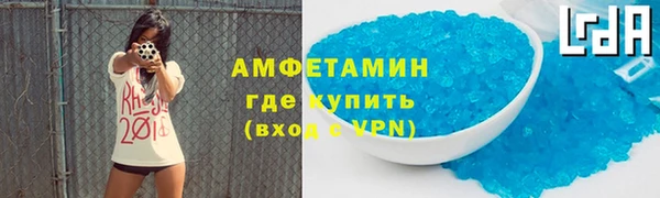 гашиш Баксан