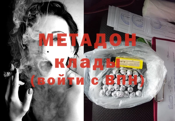 mdpv Балабаново