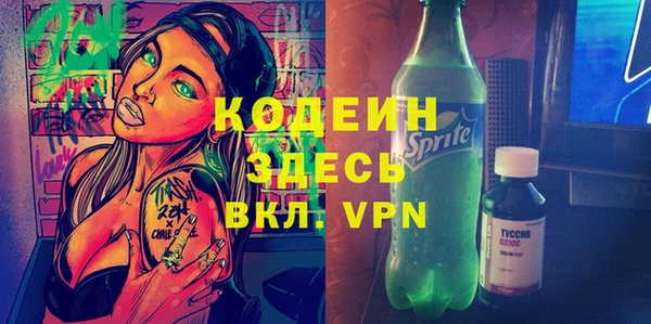 mdpv Балабаново