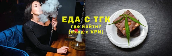 гашиш Баксан