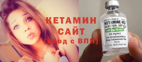 mdpv Балабаново