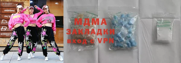 гашиш Баксан