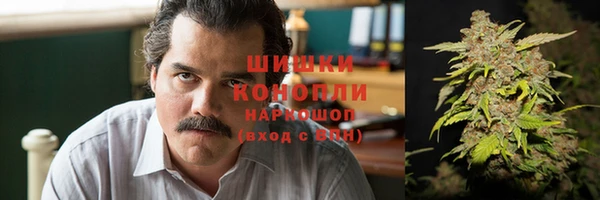 гашиш Баксан