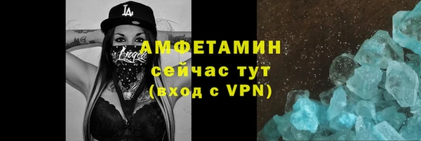 mdpv Балабаново