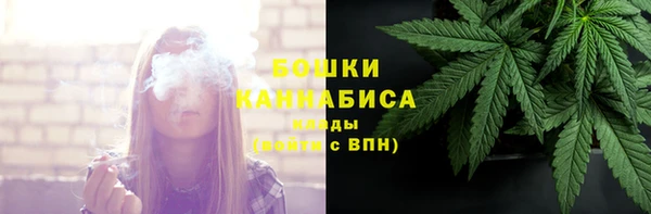 гашиш Баксан