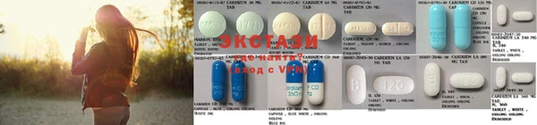 mdpv Балабаново