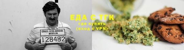гидропоника Балахна