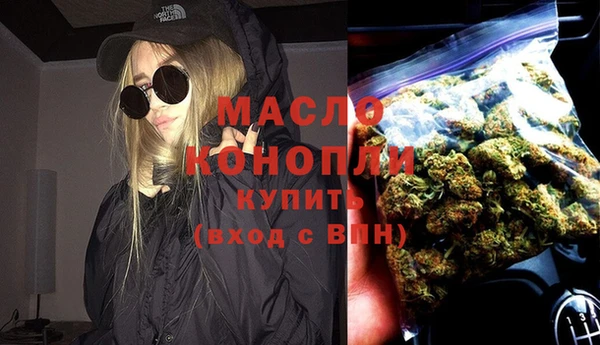 mdpv Балабаново
