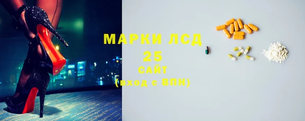гашиш Баксан