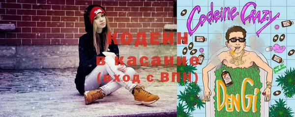 гашиш Баксан