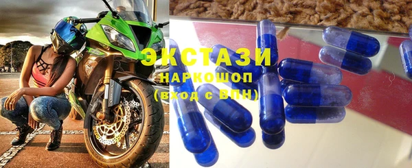 гашиш Баксан