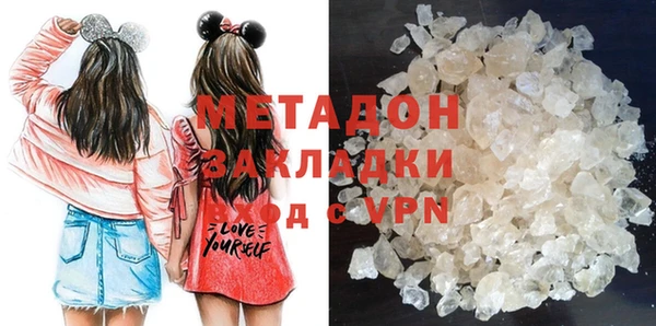 mdpv Балабаново