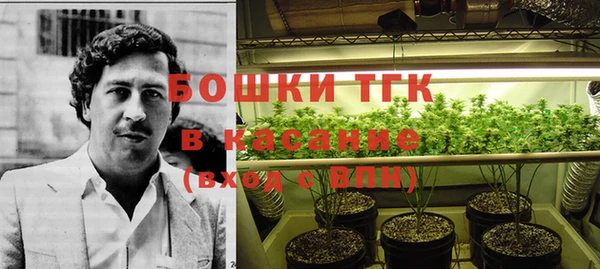гашиш Баксан