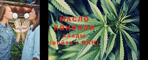 mdpv Балабаново