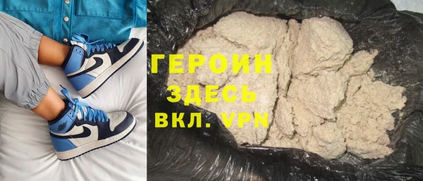 mdpv Балабаново