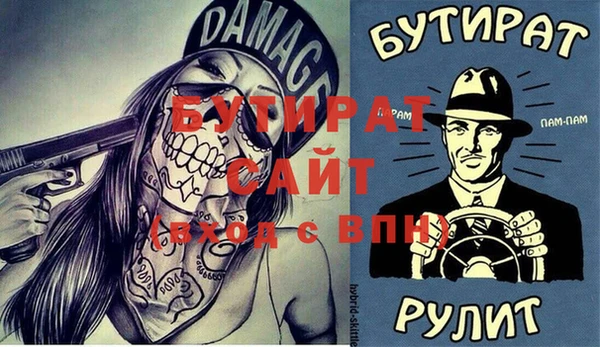 гашиш Баксан