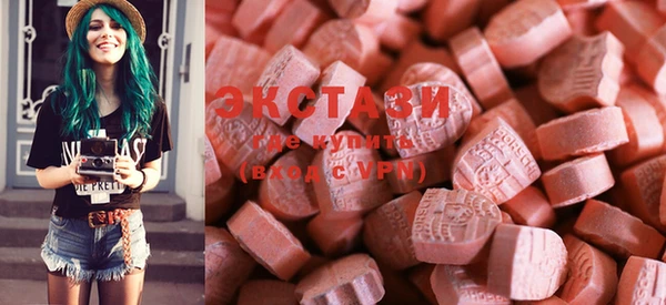 гашиш Баксан