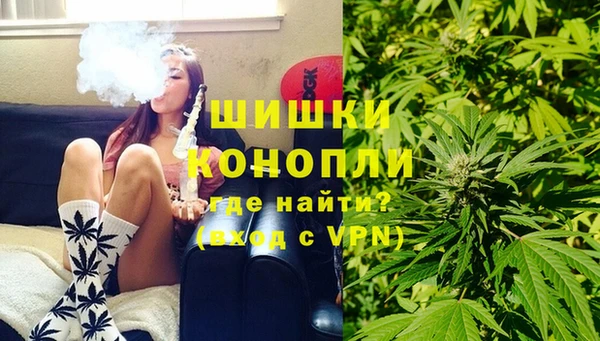 mdpv Балабаново
