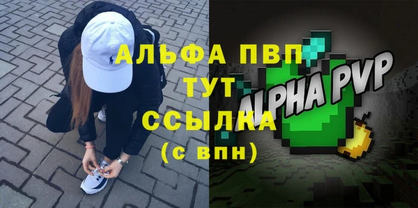 гашиш Баксан