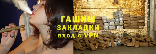 mdpv Балабаново
