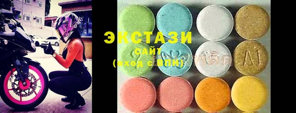 mdpv Балабаново