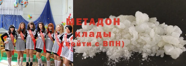 гидропоника Балахна
