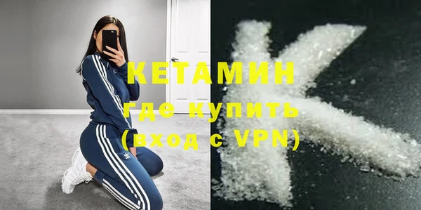 гашиш Баксан