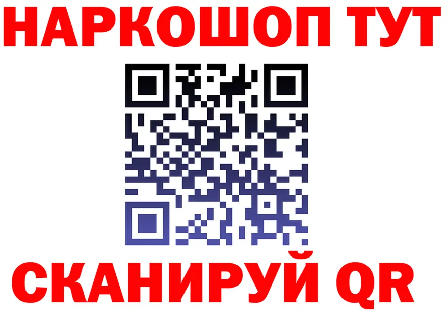 МЕТАДОН VHQ ТОР это OMG Магас
